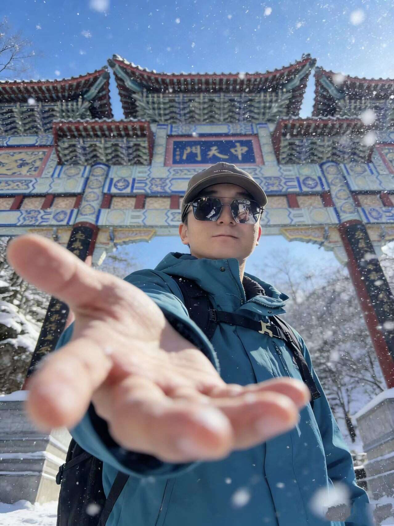 我